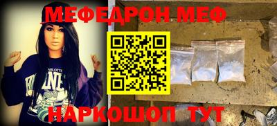 mdma Бузулук