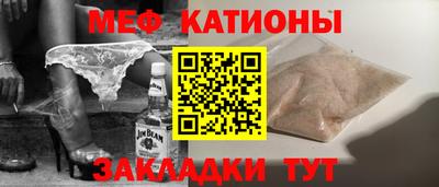 синтетический гашиш Бугуруслан