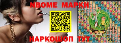 синтетический гашиш Бугуруслан