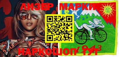 mdpv Будённовск