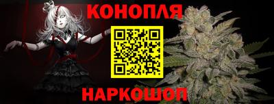 mdpv Будённовск