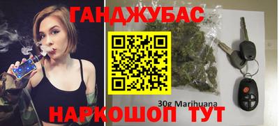 mdma Бузулук