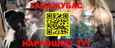 mdpv Будённовск