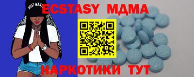 mdpv Будённовск