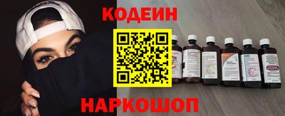 mdpv Будённовск