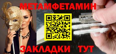 mdpv Будённовск