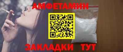 mdpv Будённовск