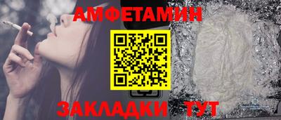 mdpv Будённовск