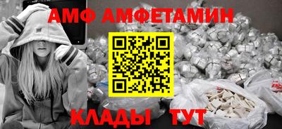 mdma Бузулук