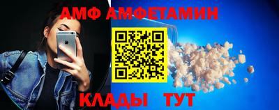 mdpv Будённовск