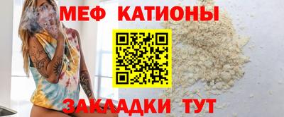 mdpv Будённовск