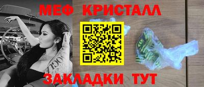 синтетический гашиш Бугуруслан