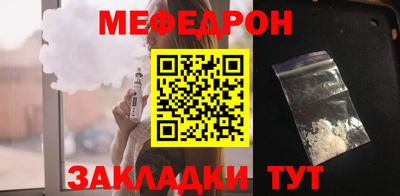 mdpv Будённовск